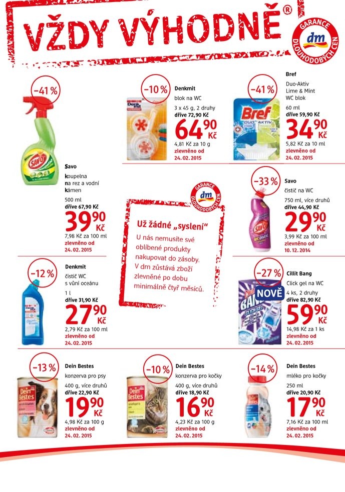leták DM drogerie Journal 2 od 1.3.2015 strana 1
